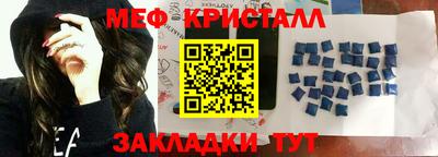скорость Белорецк