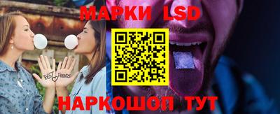скорость Белорецк