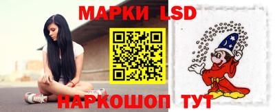 скорость Белорецк