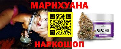 индика Белореченск