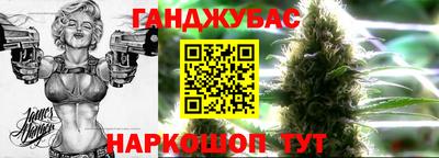 индика Белореченск
