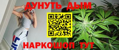 индика Белореченск