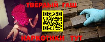 скорость Белорецк