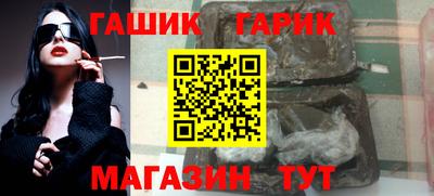 скорость Белорецк