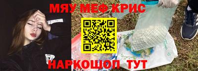 скорость Белорецк